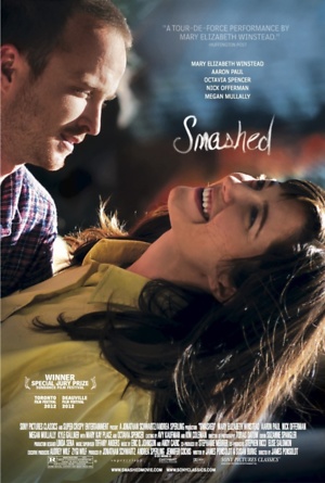 Smashed (2012) DVD Release Date