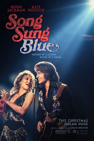 Song Sung Blue (2025) DVD Release Date