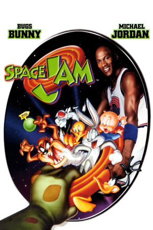 Space Jam (1996) DVD Release Date