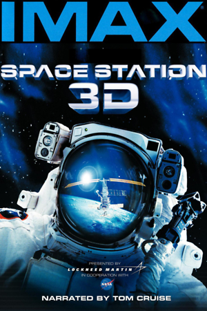 Space Station 3D (2002) DVD Release Date