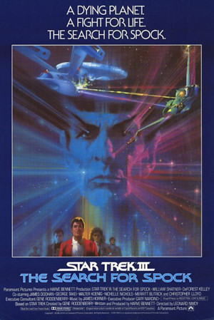 Star Trek III: The Search for Spock (1984) DVD Release Date