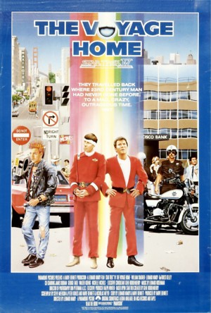 Star Trek IV: The Voyage Home (1986) DVD Release Date