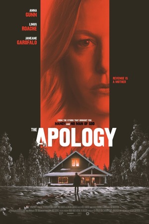 The Apology (2022) DVD Release Date