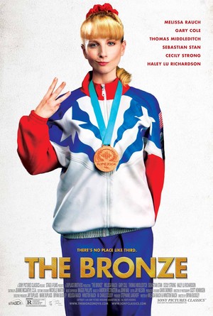 The Bronze (2015) DVD Release Date
