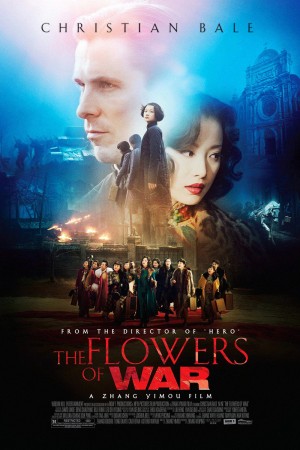 The Flowers of War (2011) DVD Release Date