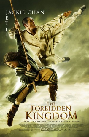 The Forbidden Kingdom (2008) DVD Release Date