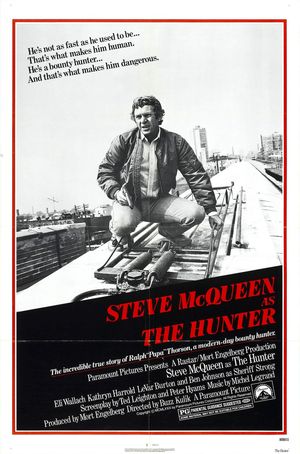 The Hunter (1980) DVD Release Date