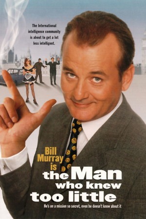 The Man Who Knew Too Little (1997) DVD Release Date