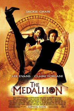 The Medallion (2003) DVD Release Date