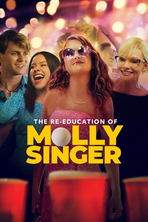 The Re-Education of Molly Singer (2023) DVD Release Date