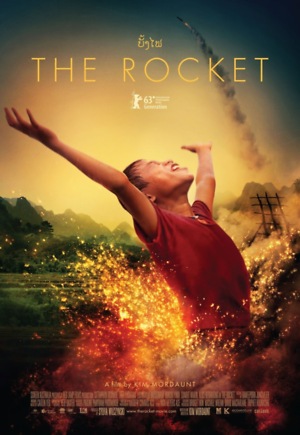 The Rocket (2013) DVD Release Date
