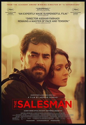 The Salesman (2016) DVD Release Date