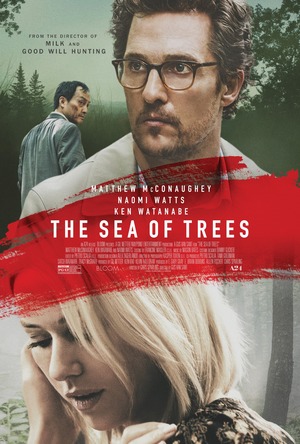 The Sea of Trees (2015) DVD Release Date