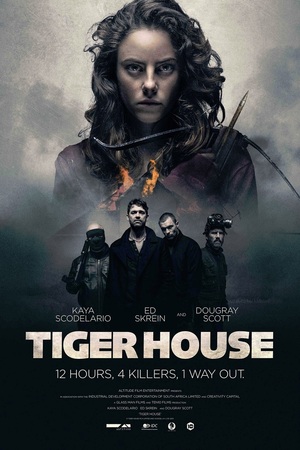 Tiger House (2015) DVD Release Date