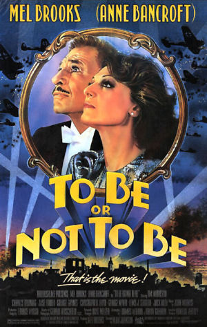 To Be or Not to Be (1983) DVD Release Date