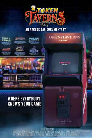Token Taverns (2023) DVD Release Date