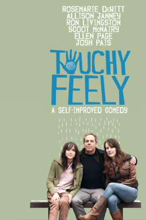Touchy Feely (2013) DVD Release Date