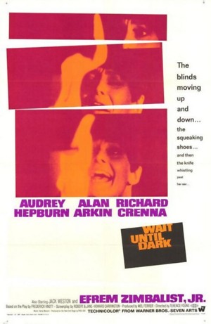 Wait Until Dark (1967) DVD Release Date