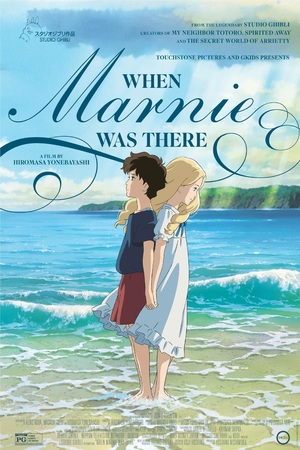 When Marnie Was There (2014) DVD Release Date
