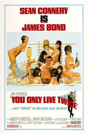You Only Live Twice (1967) DVD Release Date