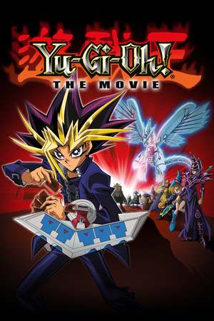 Yu-Gi-Oh!: The Movie (2004) DVD Release Date