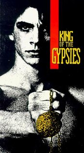 King of the Gypsies (1978) DVD Release Date