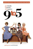 Nine to Five DVD Release Date
