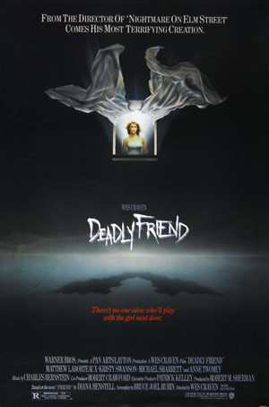 Deadly Friend (1986) DVD Release Date