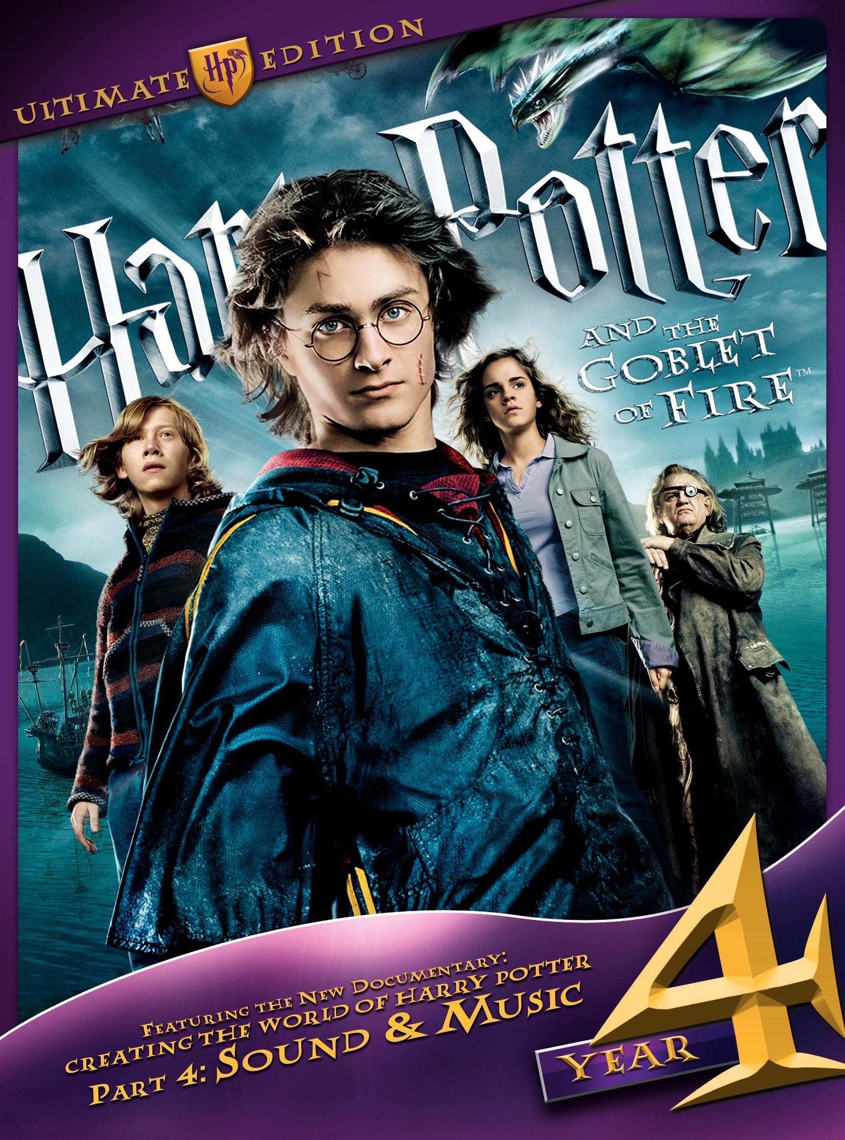Harry Potter and the Goblet of Fire DVD Release Date March 7, 2006