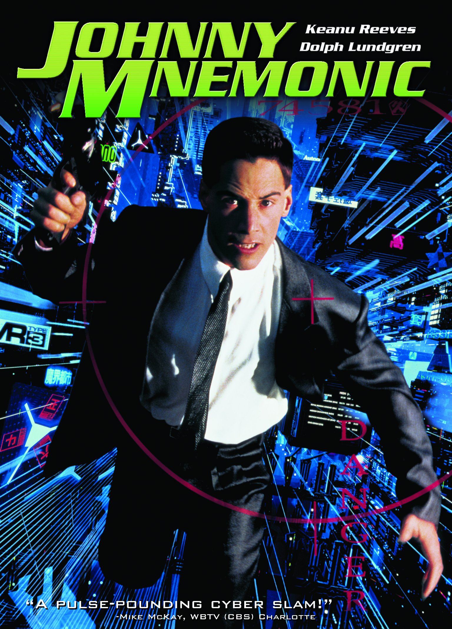 Johnny Mnemonic DVD Release Date