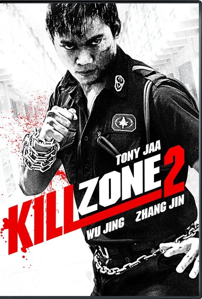 ✔ update ✔  Killzone 2 Full Movie Download