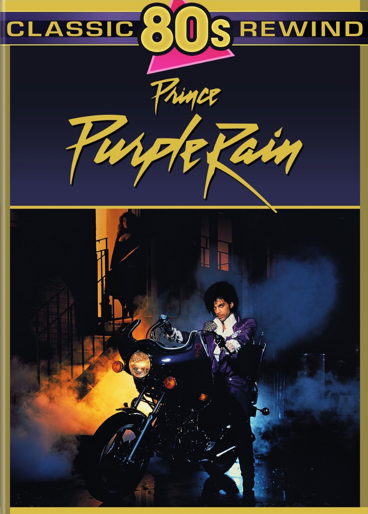 Purple Rain DVD Release Date