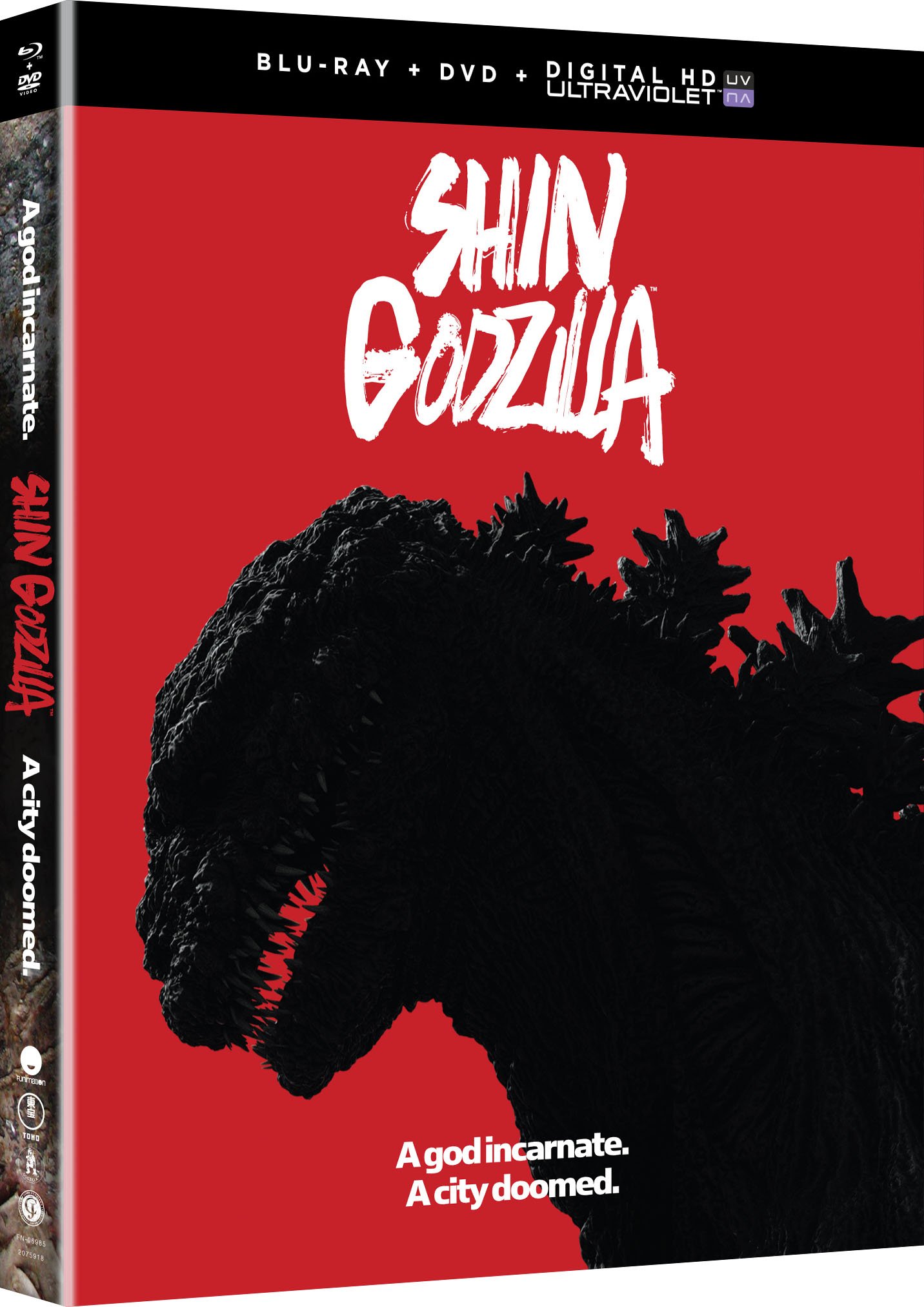 Shin Godzilla DVD Release Date August 1, 2017