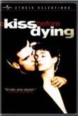A Kiss Before Dying DVD Release Date