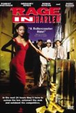 A Rage in Harlem DVD Release Date