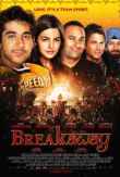Breakaway DVD Release Date