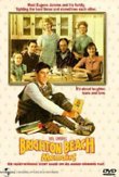 Brighton Beach Memoirs DVD Release Date