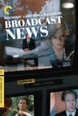 Broadcast News DVD Release Date