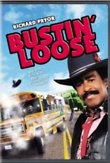Bustin' Loose DVD Release Date