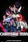 Chainsaw Man - The Movie: Reze Arc DVD Release Date Chainsaw Man - The Movie: Reze Arc DVD Release Date