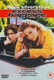 Excess Baggage DVD Release Date