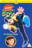 Harriet the Spy DVD Release Date
