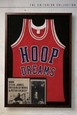 Hoop Dreams DVD Release Date