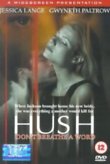 Hush DVD Release Date