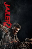 Jailer 2 DVD Release Date
