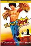 Kung Pow: Enter the Fist DVD Release Date