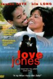 Love Jones DVD Release Date