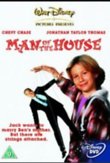 Man of the House DVD Release Date