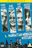 Manhattan Murder Mystery DVD Release Date