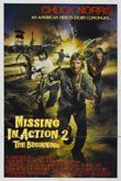 Missing in Action 2: The Beginning DVD Release Date